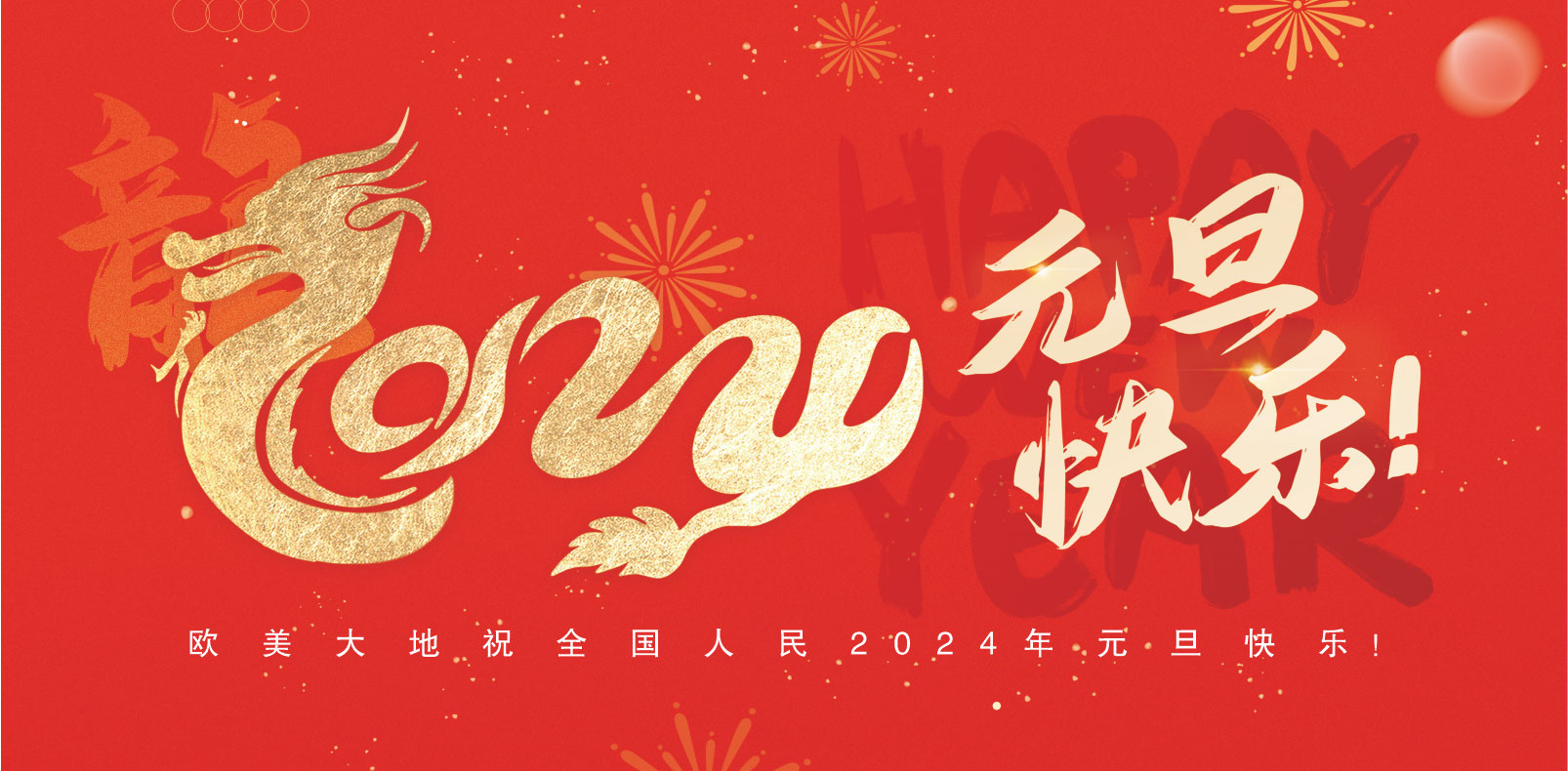 尊龙人生就是博ag旗舰厅(中国)官方网站